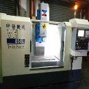 []出售2014年台湾绮发VH850L加工中心