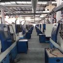 []出售韩国进口数控车床多台