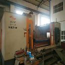 []四川长征718立式加工中心一台