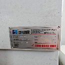 刚刚买下：23年九成新国盛630卧加，30把刀库，1度1分.