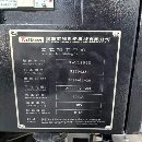 准新台群1165，发那科系统，主轴直连12000转，带24把.